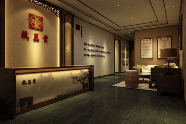 长沙天海国际酒店，桑拿娱乐两不误